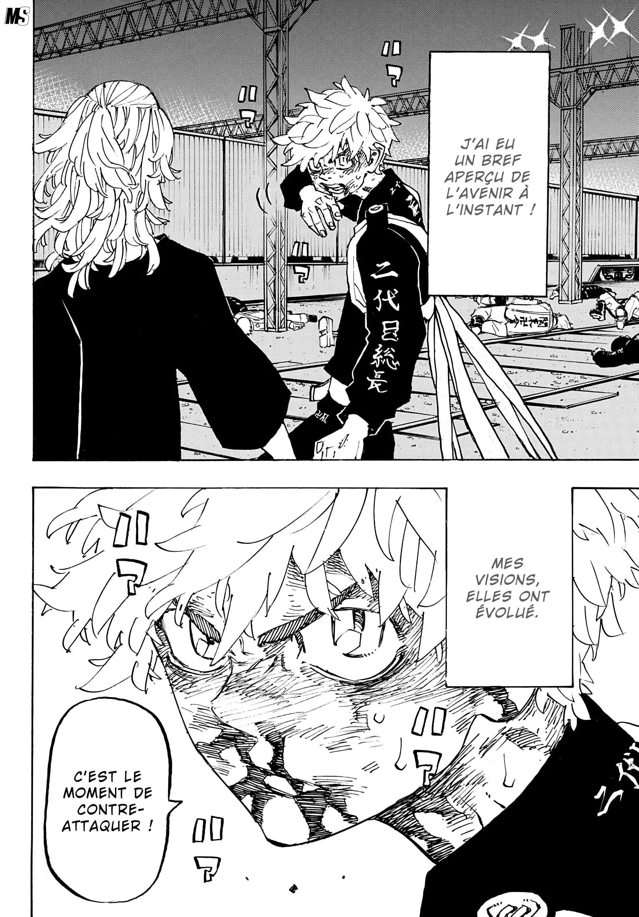 Lecture en ligne Tokyo Revengers 267 page 3