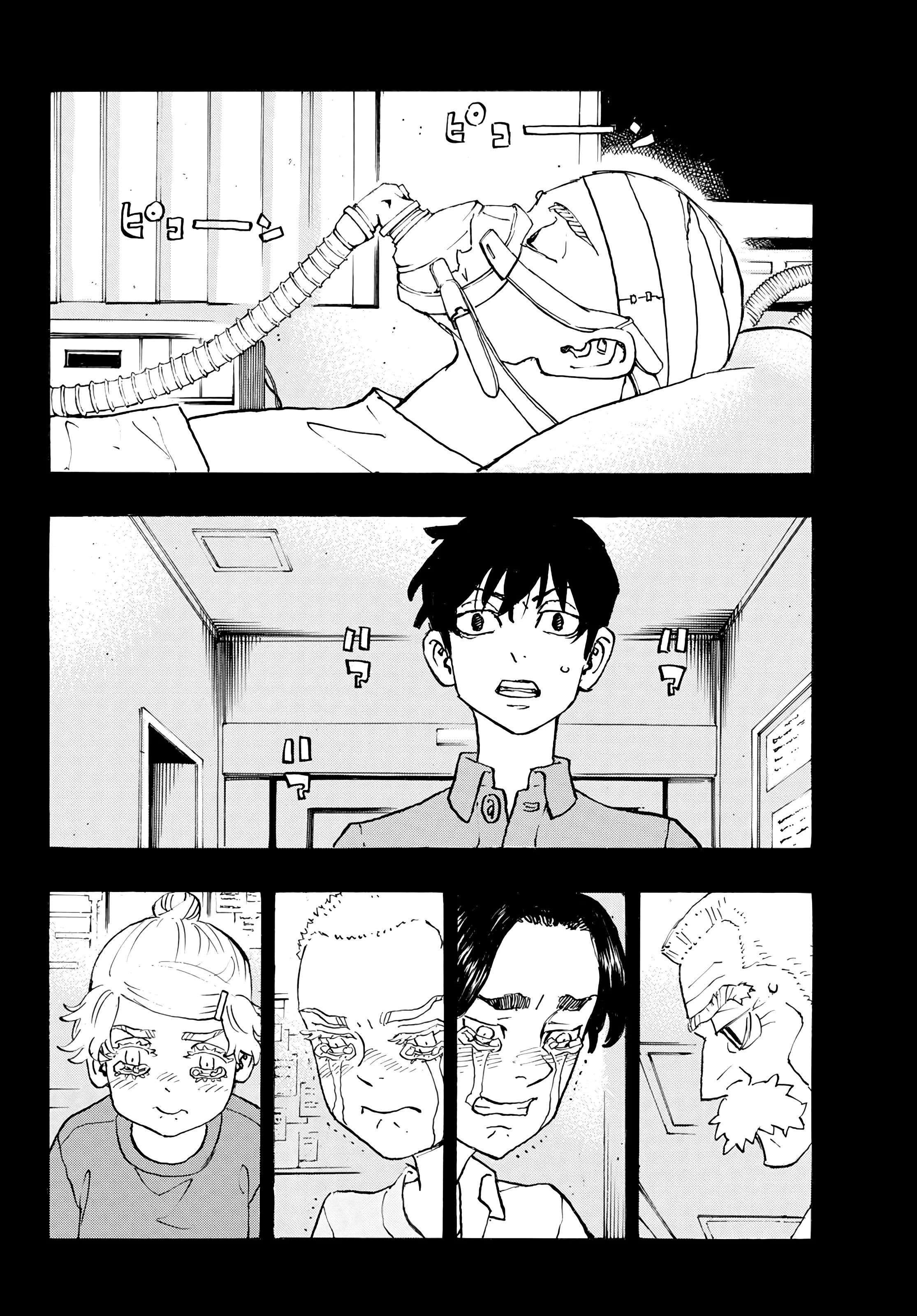 Lecture en ligne Tokyo Revengers 269 page 11