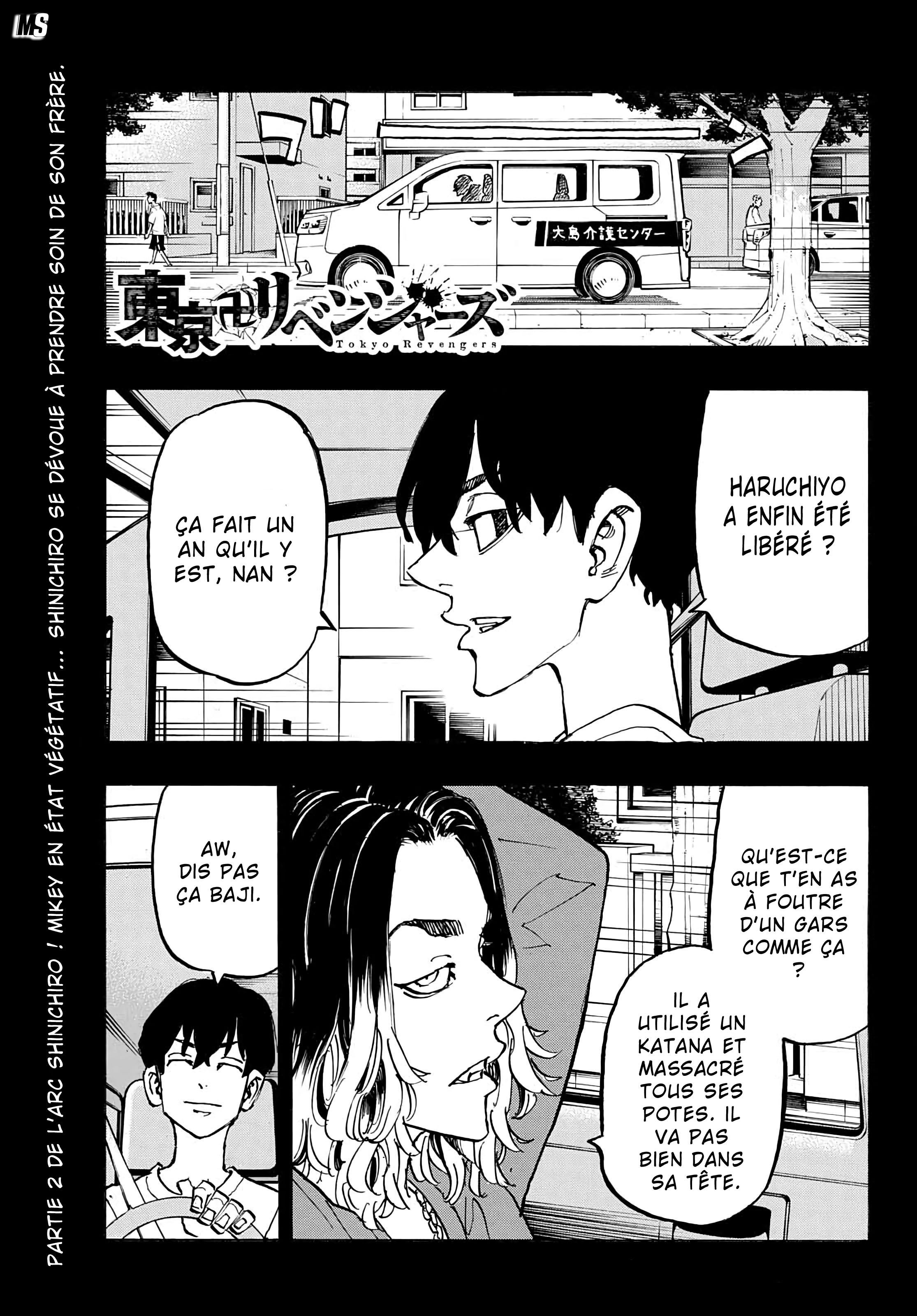Lecture en ligne Tokyo Revengers 270 page 1