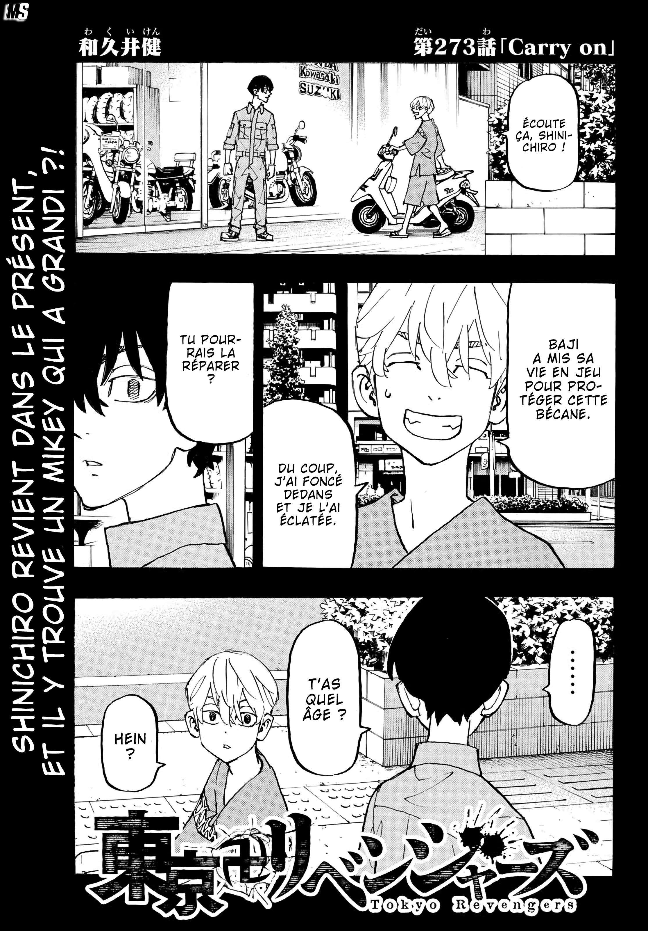 Lecture en ligne Tokyo Revengers 273 page 1