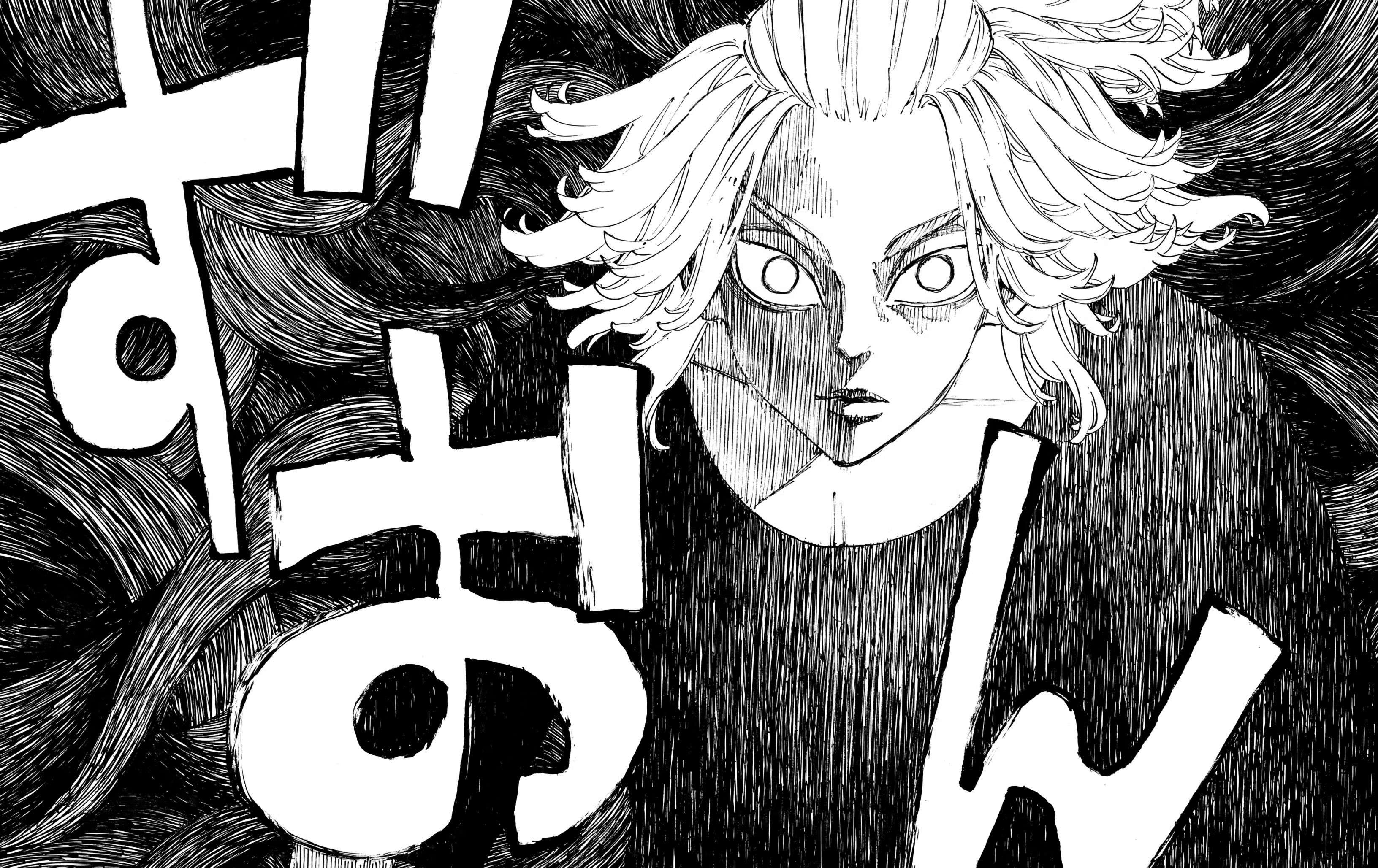 Lecture en ligne Tokyo Revengers 274 page 19