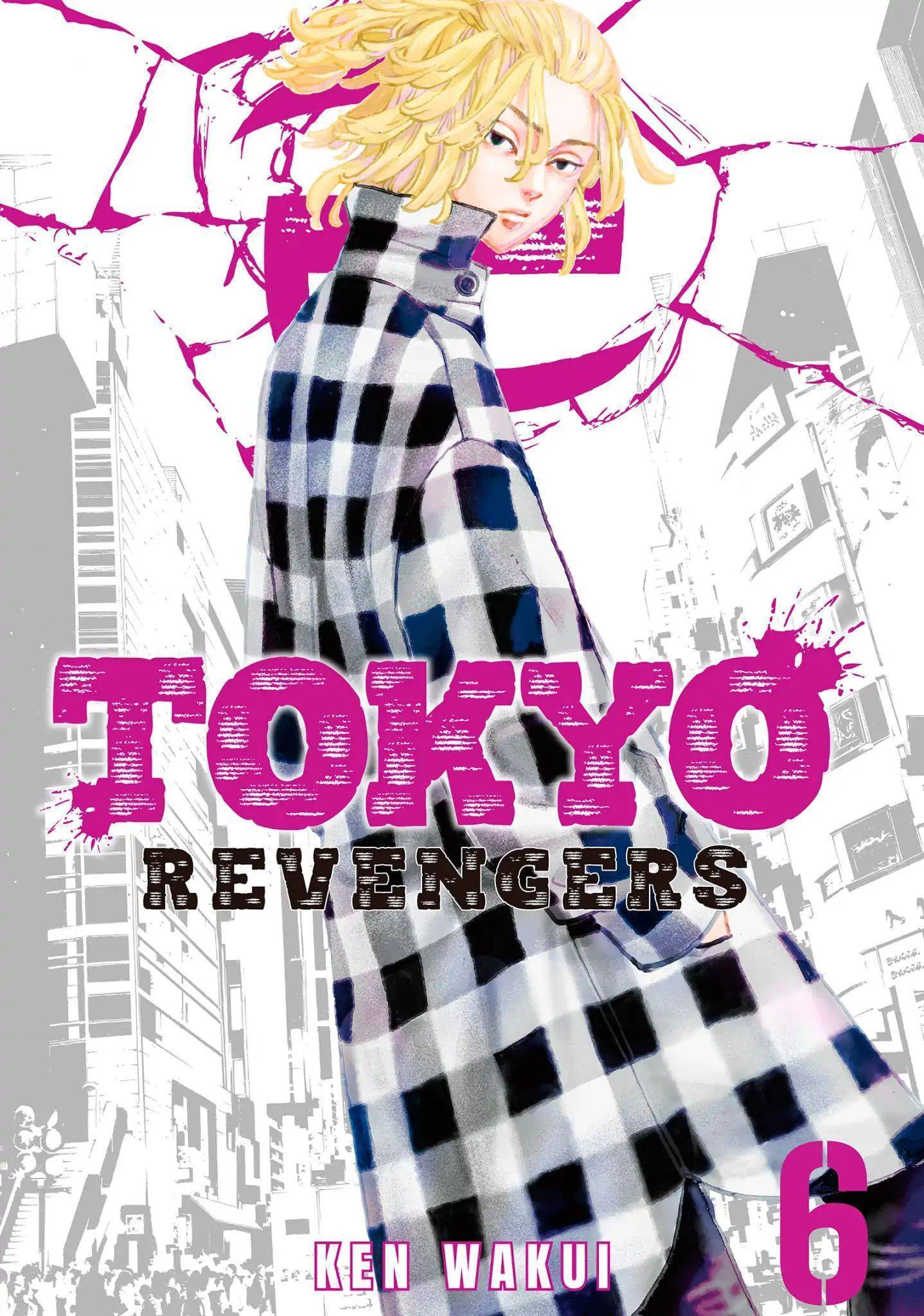 Lecture en ligne Tokyo Revengers 43 page 1