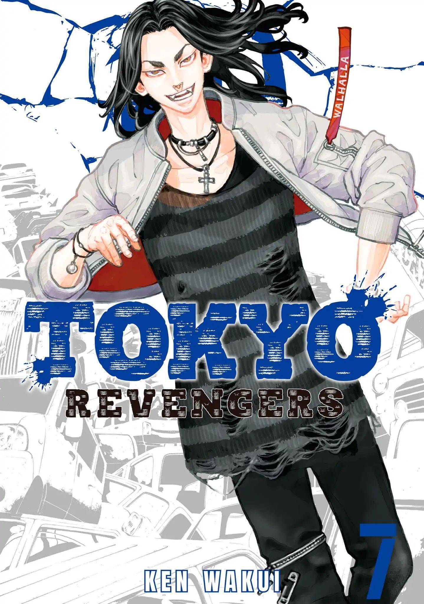 Lecture en ligne Tokyo Revengers 52 page 1