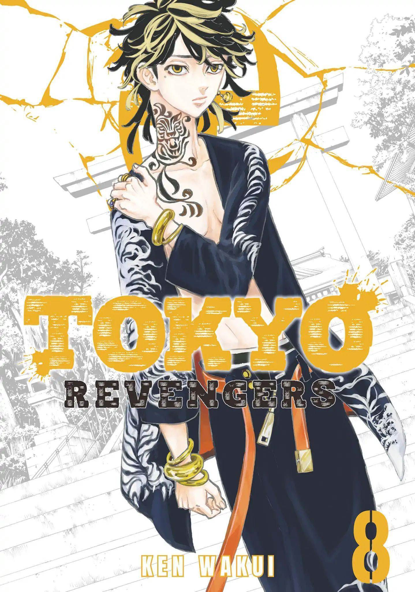 Lecture en ligne Tokyo Revengers 61 page 1