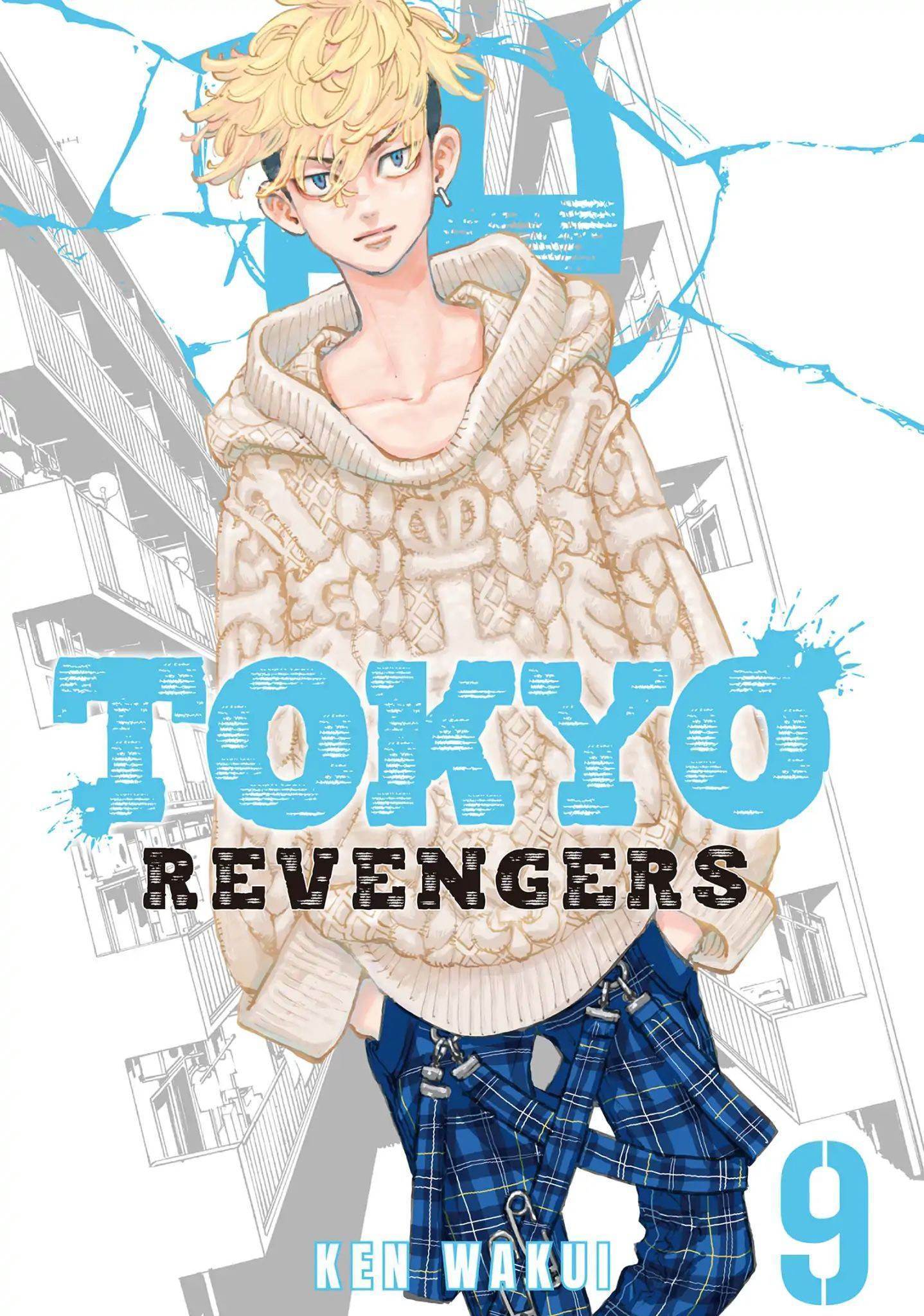 Lecture en ligne Tokyo Revengers 71 page 1