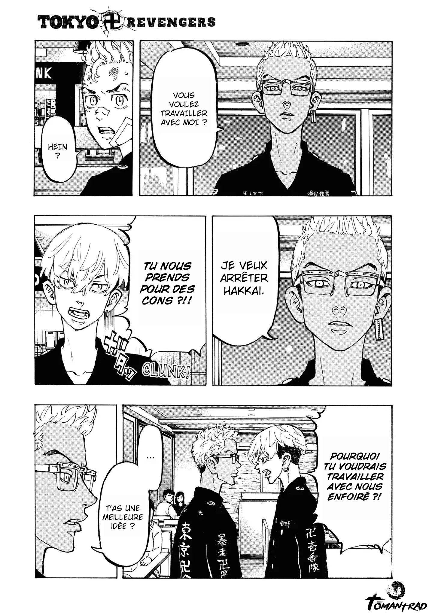 Lecture en ligne Tokyo Revengers 87 page 1