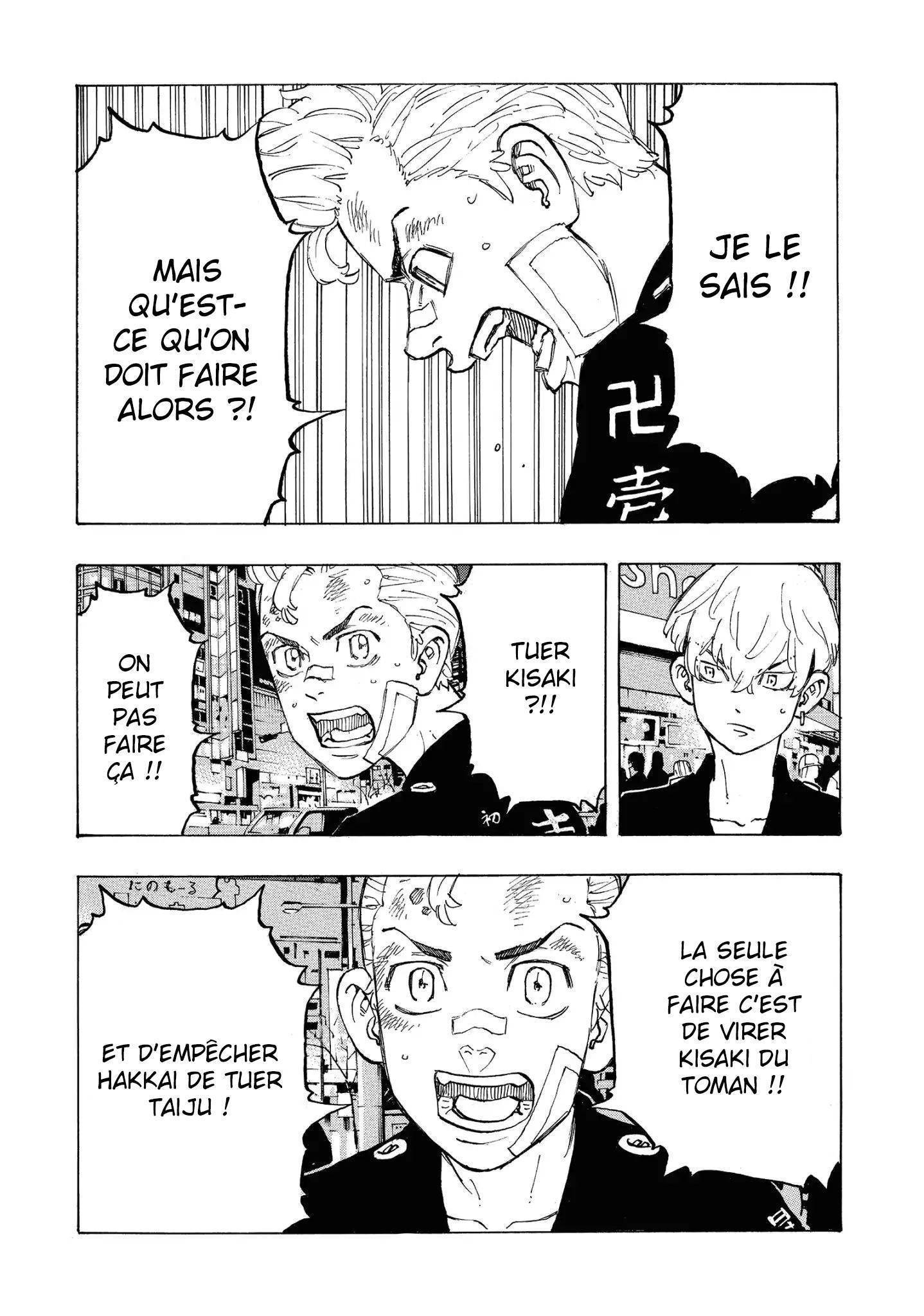 Lecture en ligne Tokyo Revengers 88 page 6