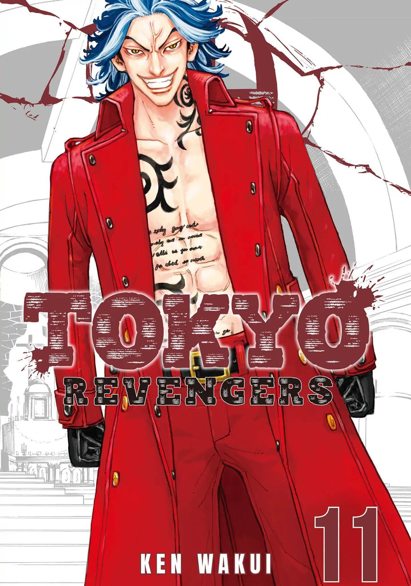 Lecture en ligne Tokyo Revengers 89 page 1