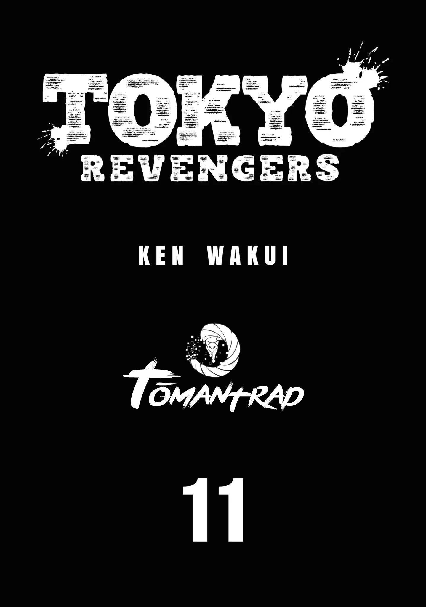 Lecture en ligne Tokyo Revengers 89 page 2