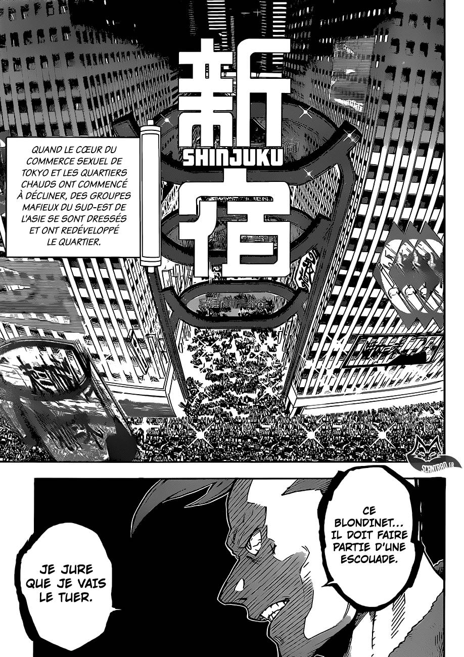 Lecture en ligne Tokyo Shinobi Squad 1 page 17