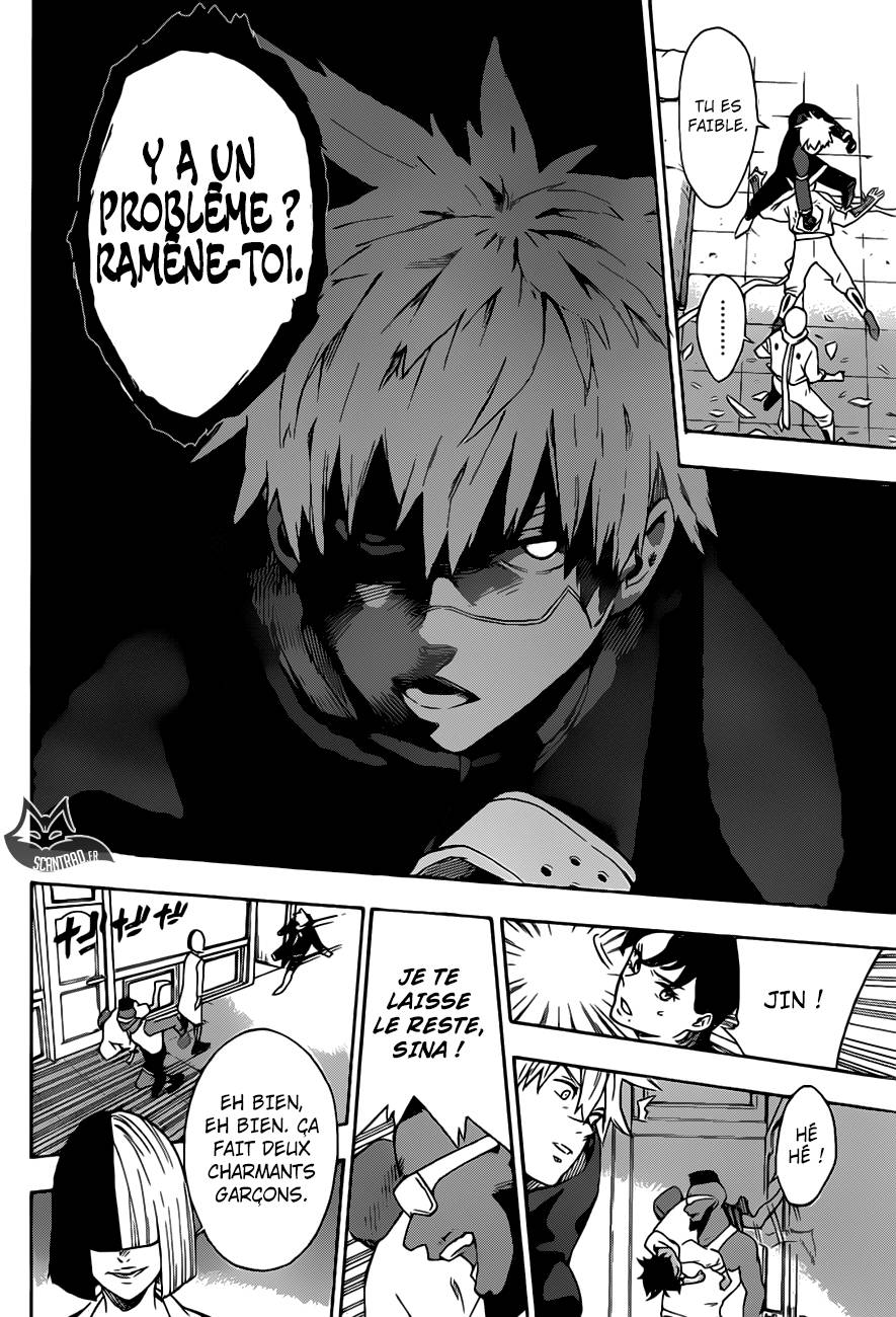 Lecture en ligne Tokyo Shinobi Squad 1 page 37