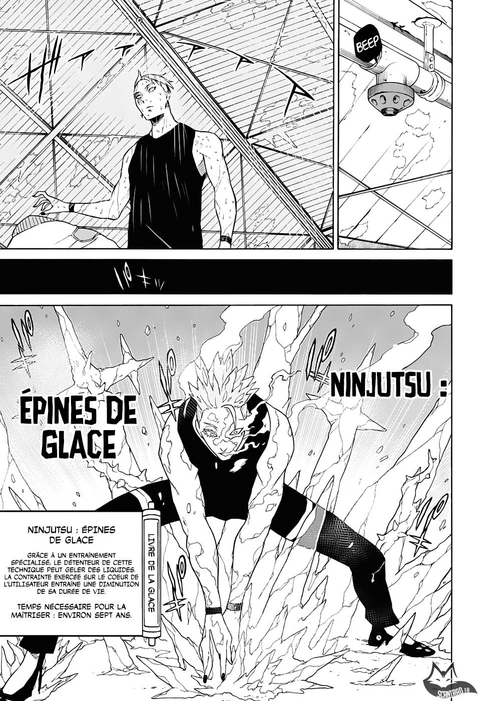 Lecture en ligne Tokyo Shinobi Squad 11 page 7