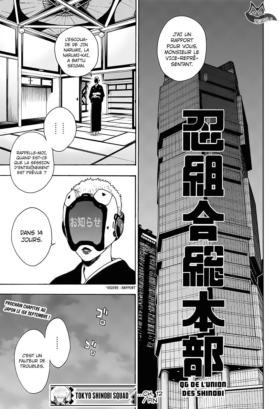 lecture en ligne Tokyo Shinobi Squad 12 page 18