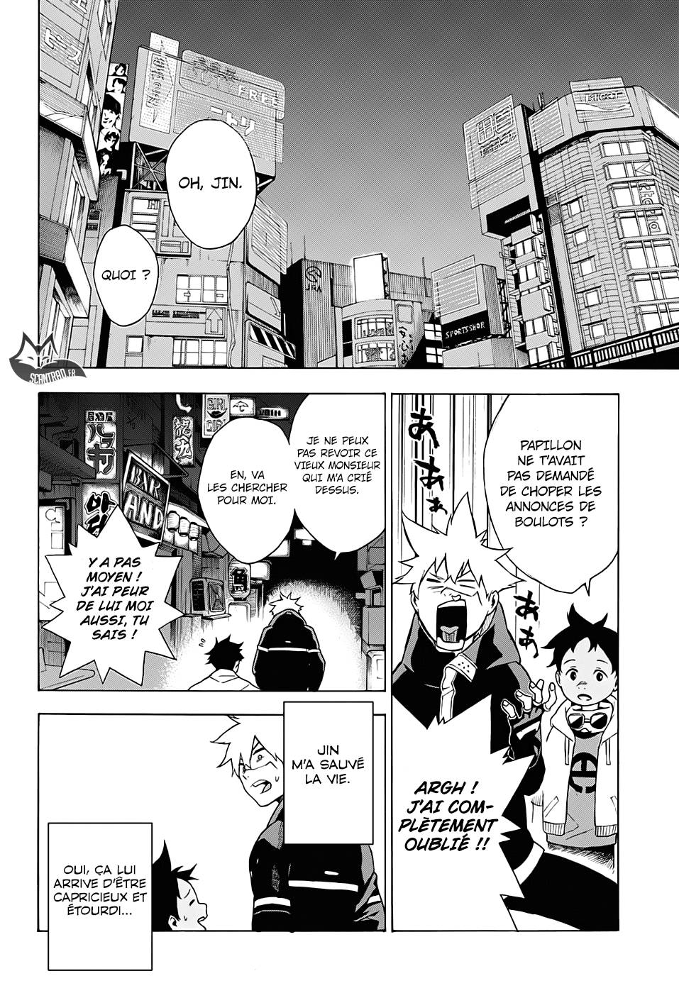 Lecture en ligne Tokyo Shinobi Squad 2 page 23