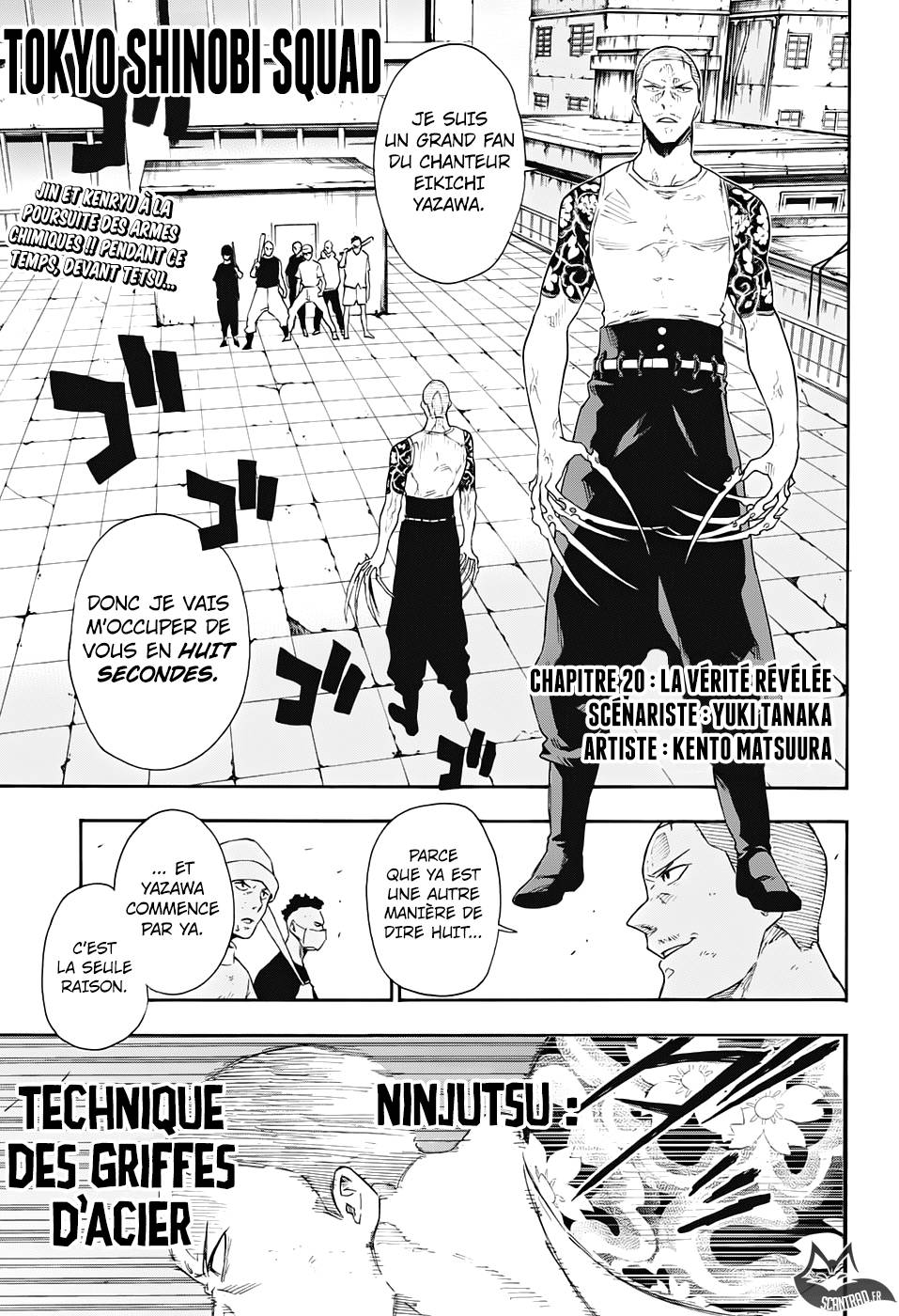 Lecture en ligne Tokyo Shinobi Squad 20 page 1