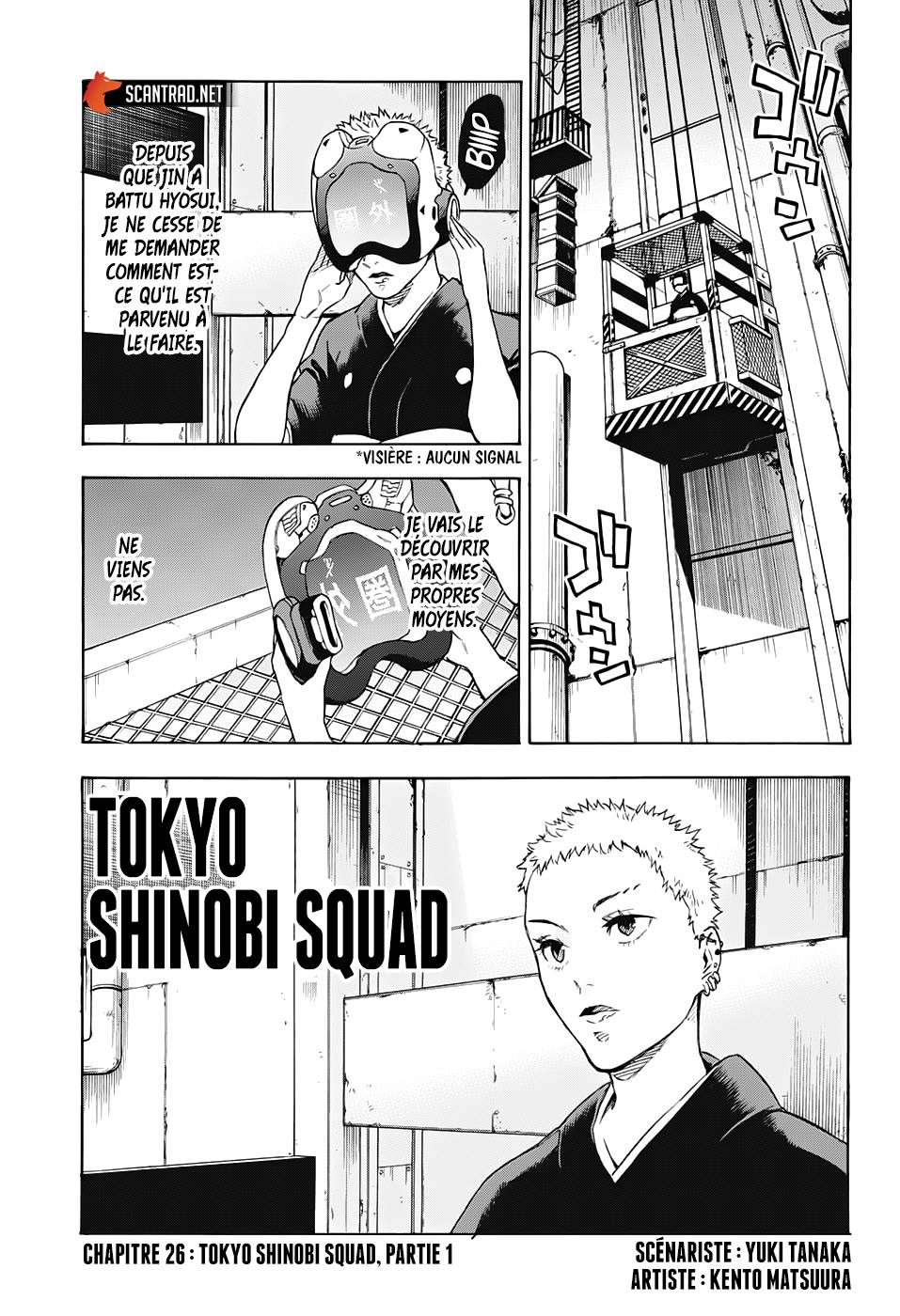Lecture en ligne Tokyo Shinobi Squad 26 page 1