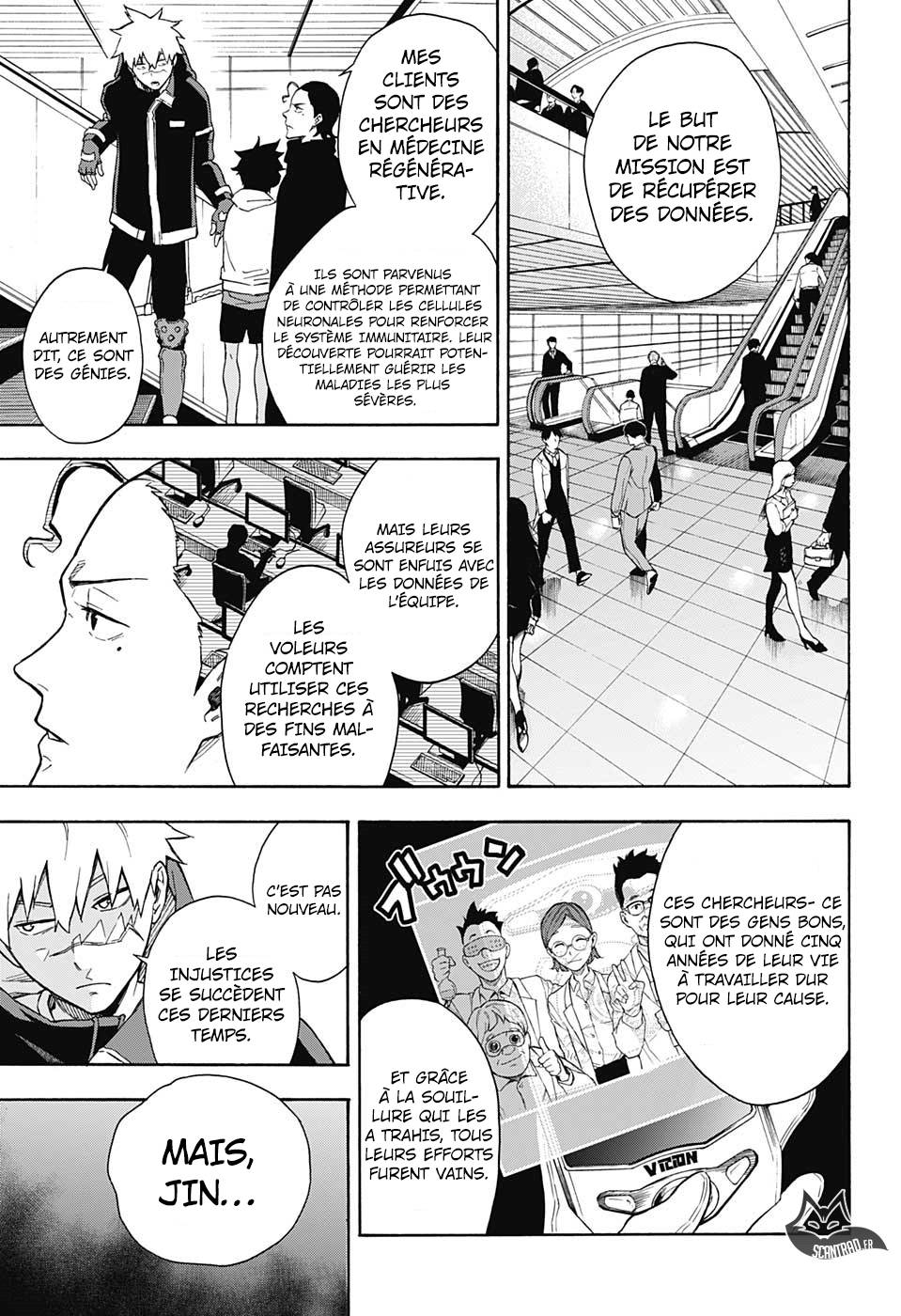 Lecture en ligne Tokyo Shinobi Squad 3 page 14