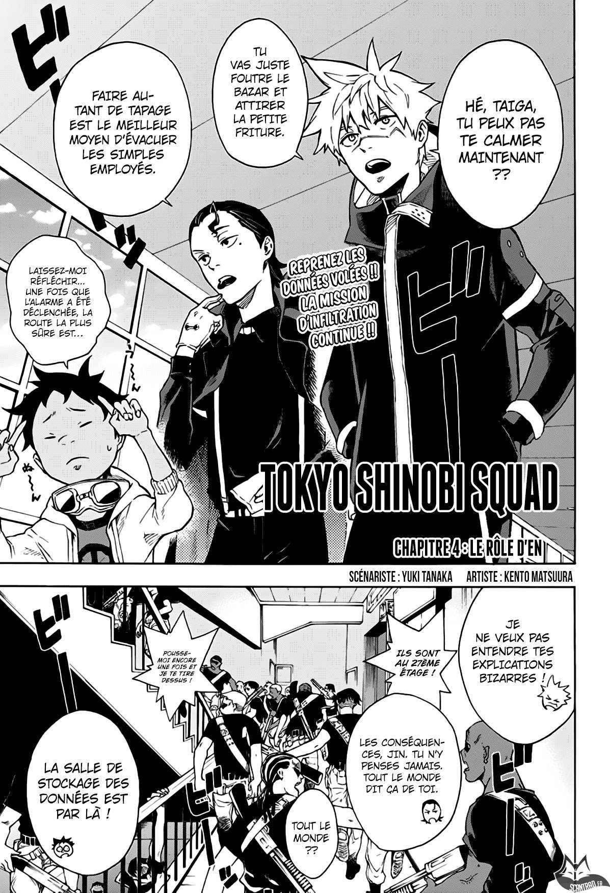 Lecture en ligne Tokyo Shinobi Squad 4 page 1