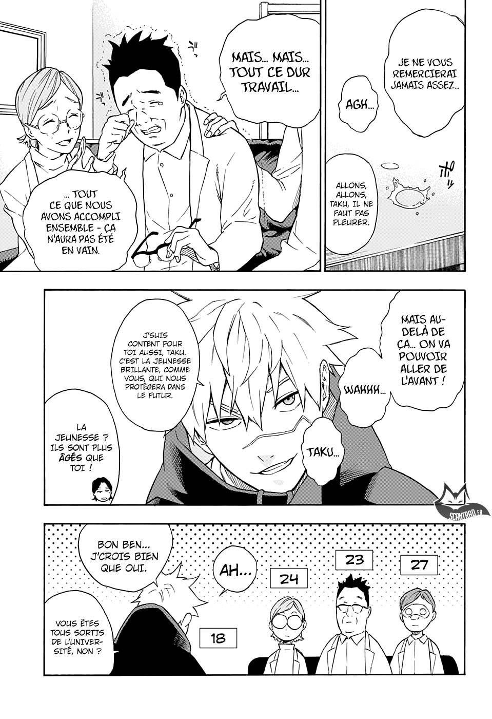 Lecture en ligne Tokyo Shinobi Squad 5 page 16