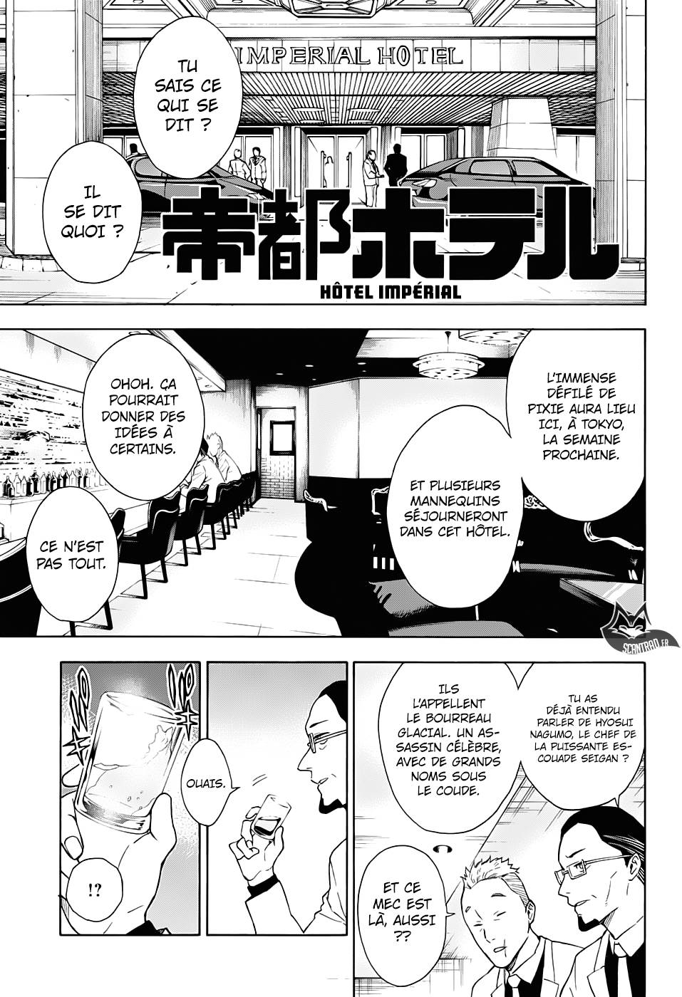 Lecture en ligne Tokyo Shinobi Squad 6 page 14