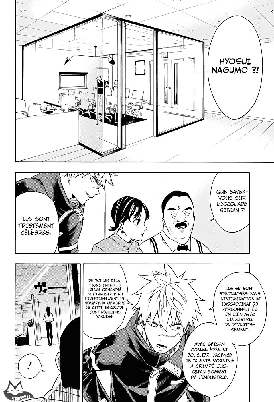 Lecture en ligne Tokyo Shinobi Squad 7 page 3