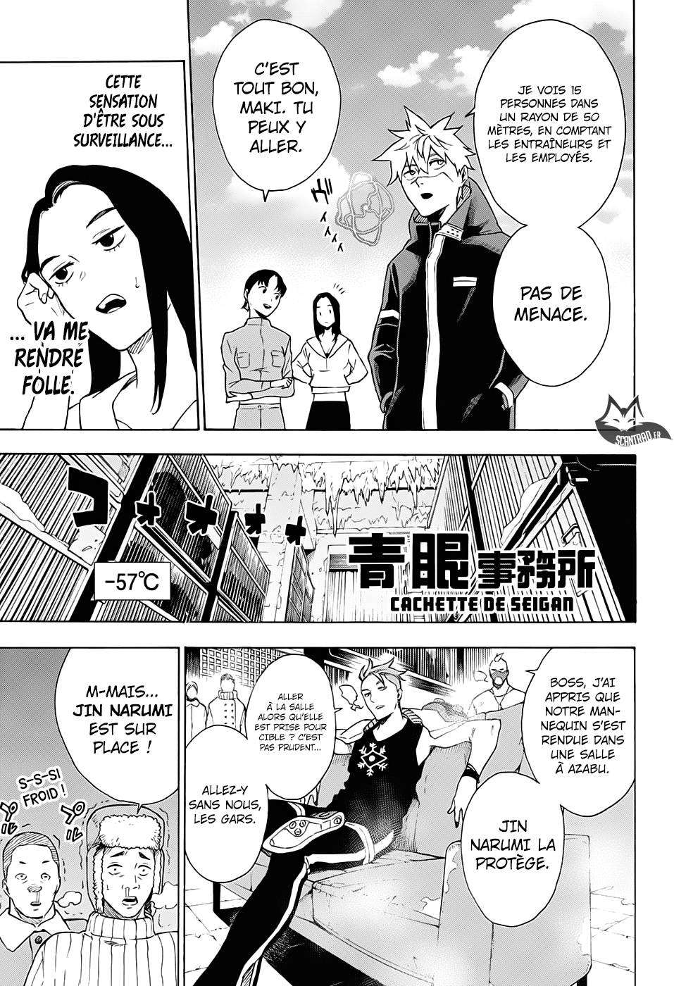 Lecture en ligne Tokyo Shinobi Squad 7 page 8