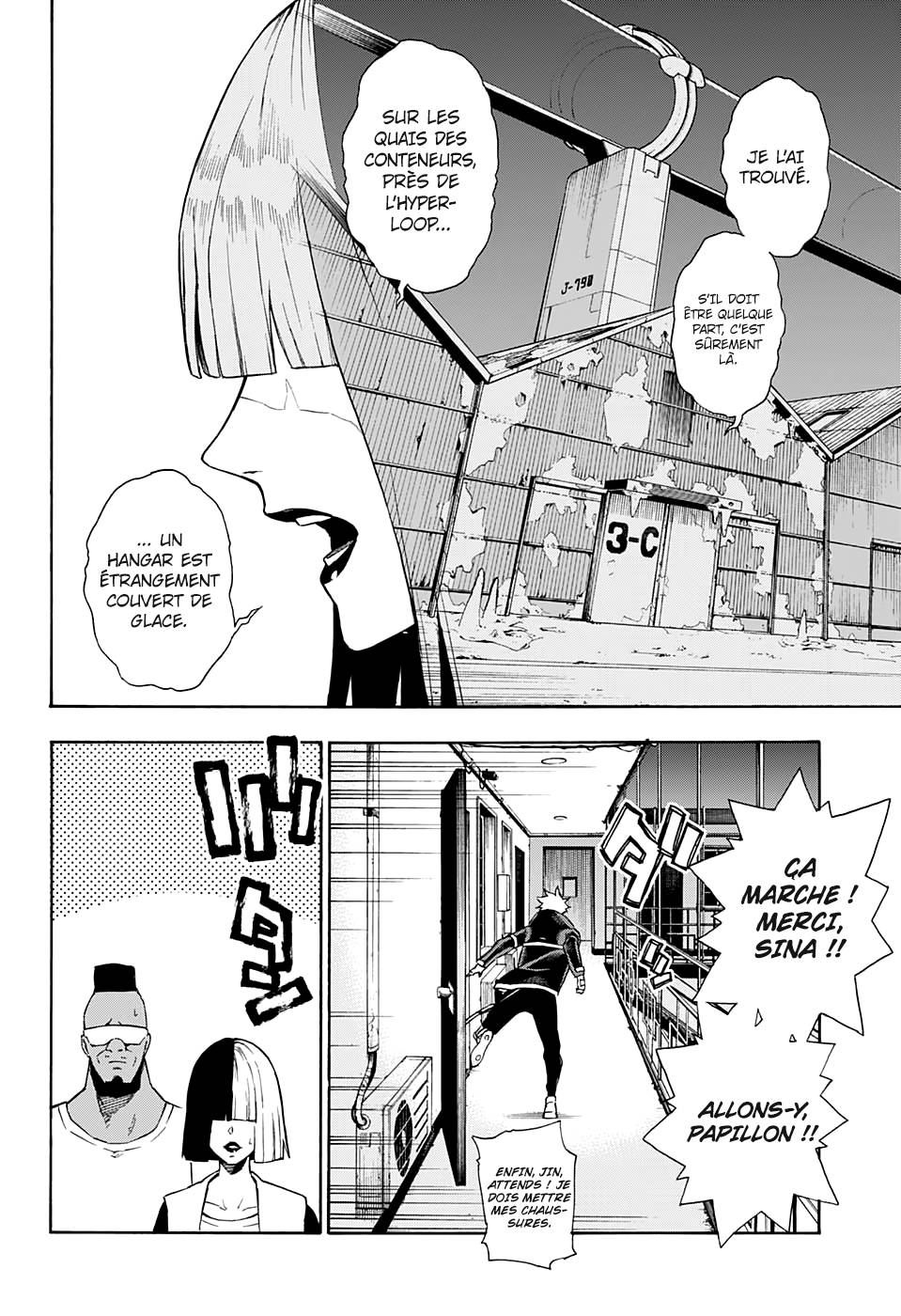 Lecture en ligne Tokyo Shinobi Squad 9 page 17