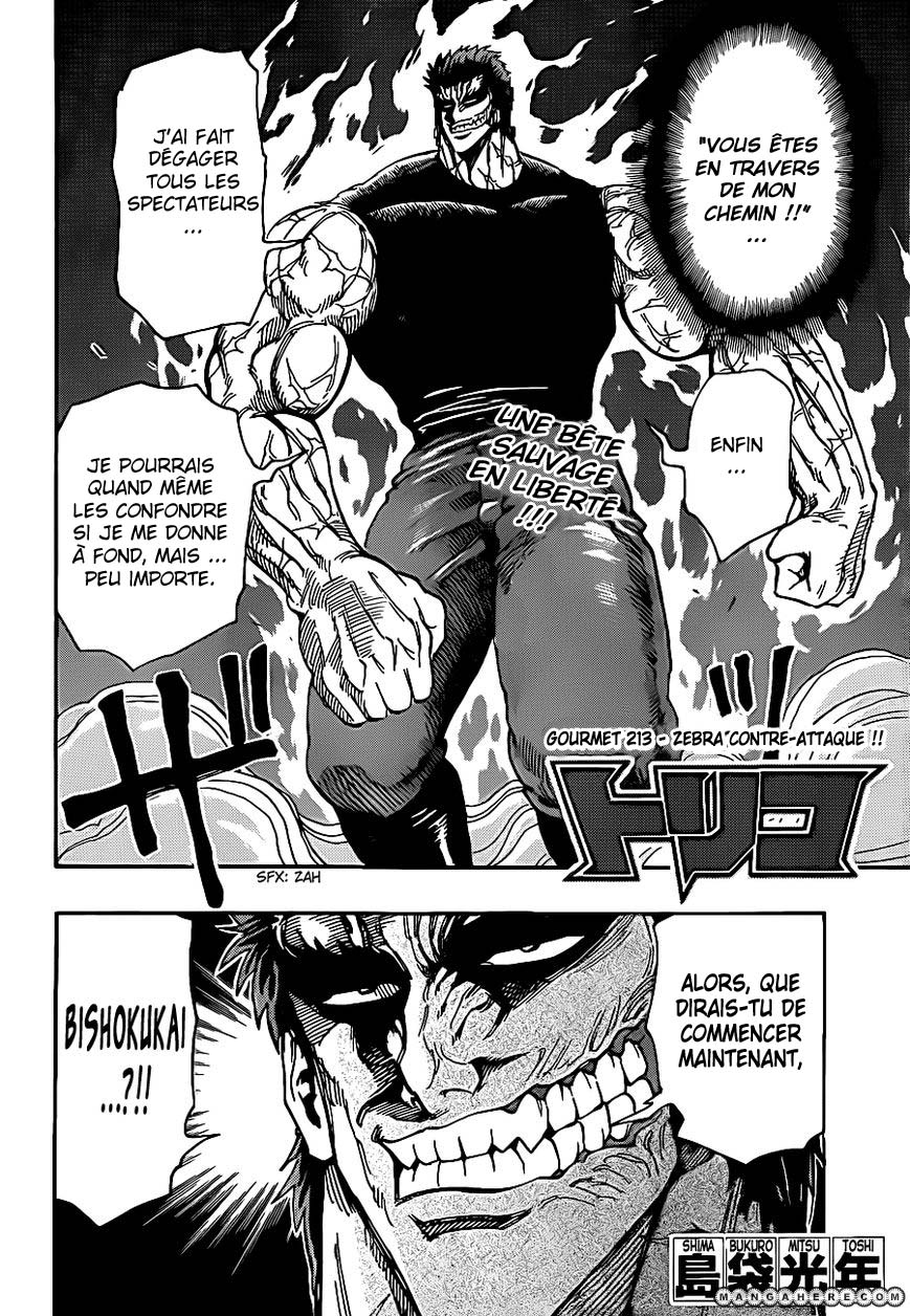 Lecture en ligne Toriko 231 page 2