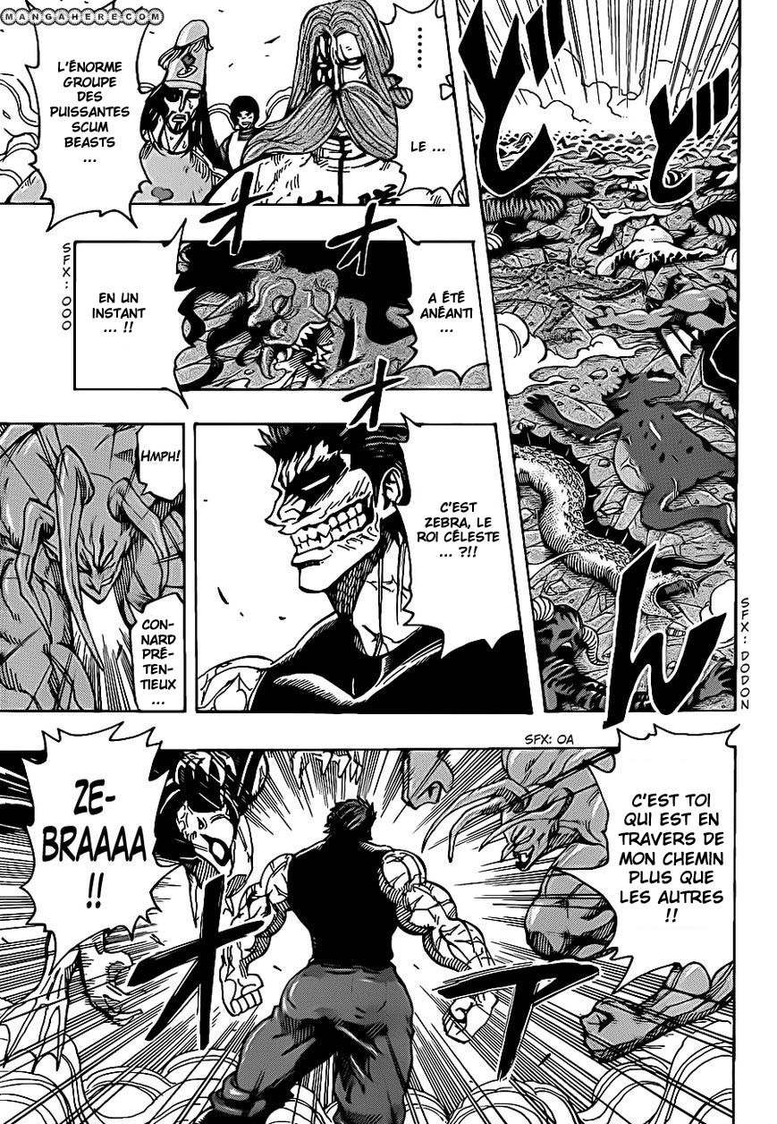 Lecture en ligne Toriko 231 page 3