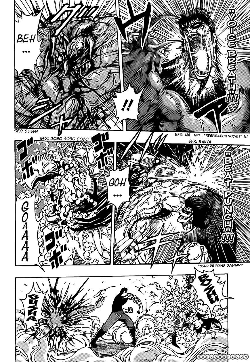 Lecture en ligne Toriko 231 page 4
