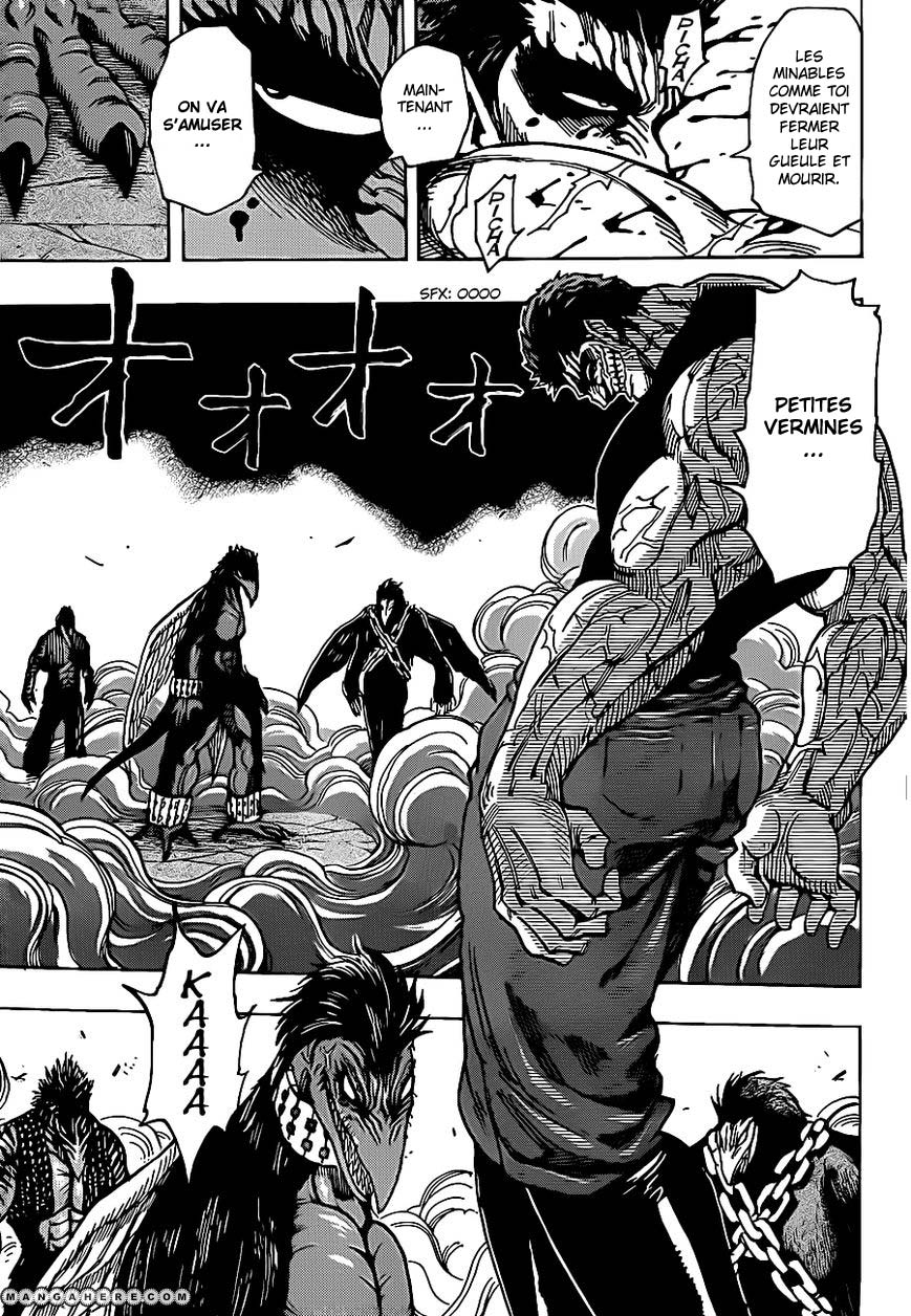 Lecture en ligne Toriko 231 page 5