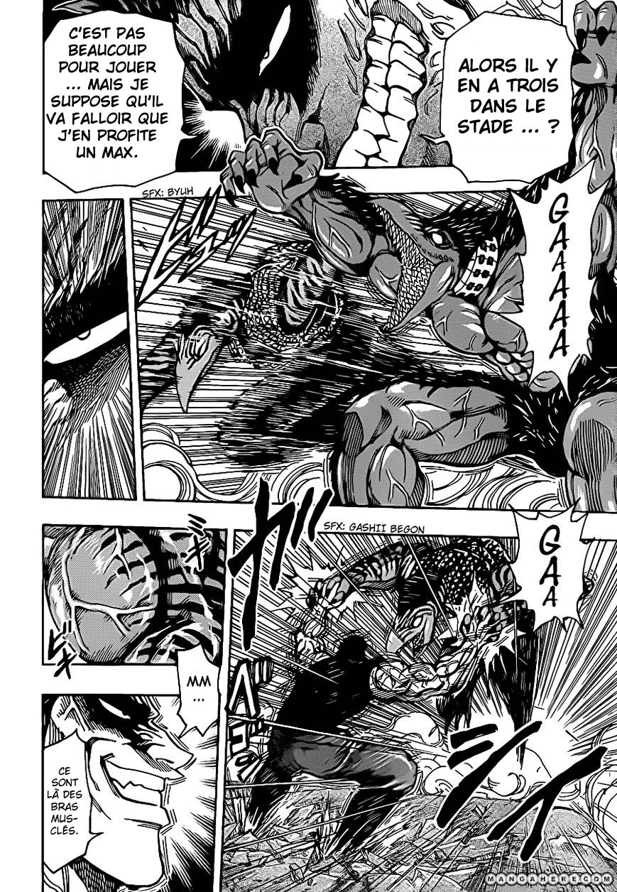 Lecture en ligne Toriko 231 page 6