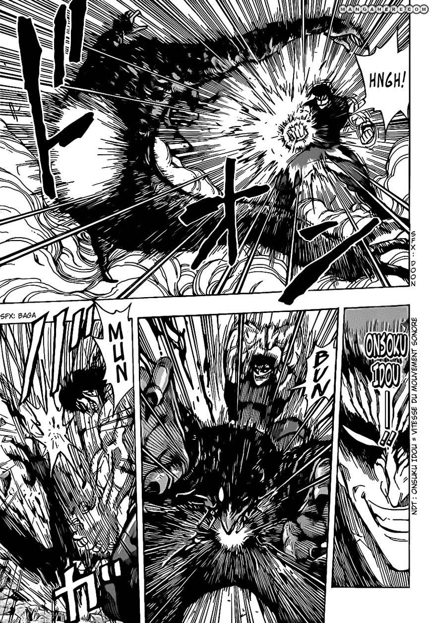 Lecture en ligne Toriko 231 page 9