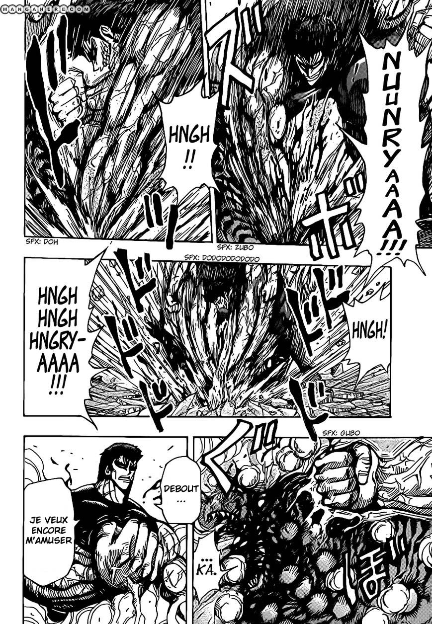 Lecture en ligne Toriko 231 page 10