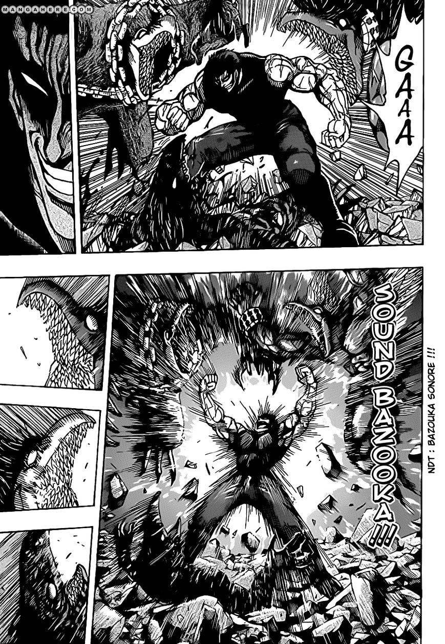 Lecture en ligne Toriko 231 page 11