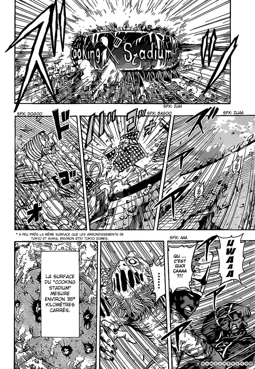 Lecture en ligne Toriko 231 page 12