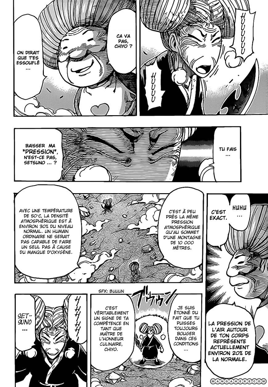 Lecture en ligne Toriko 231 page 14