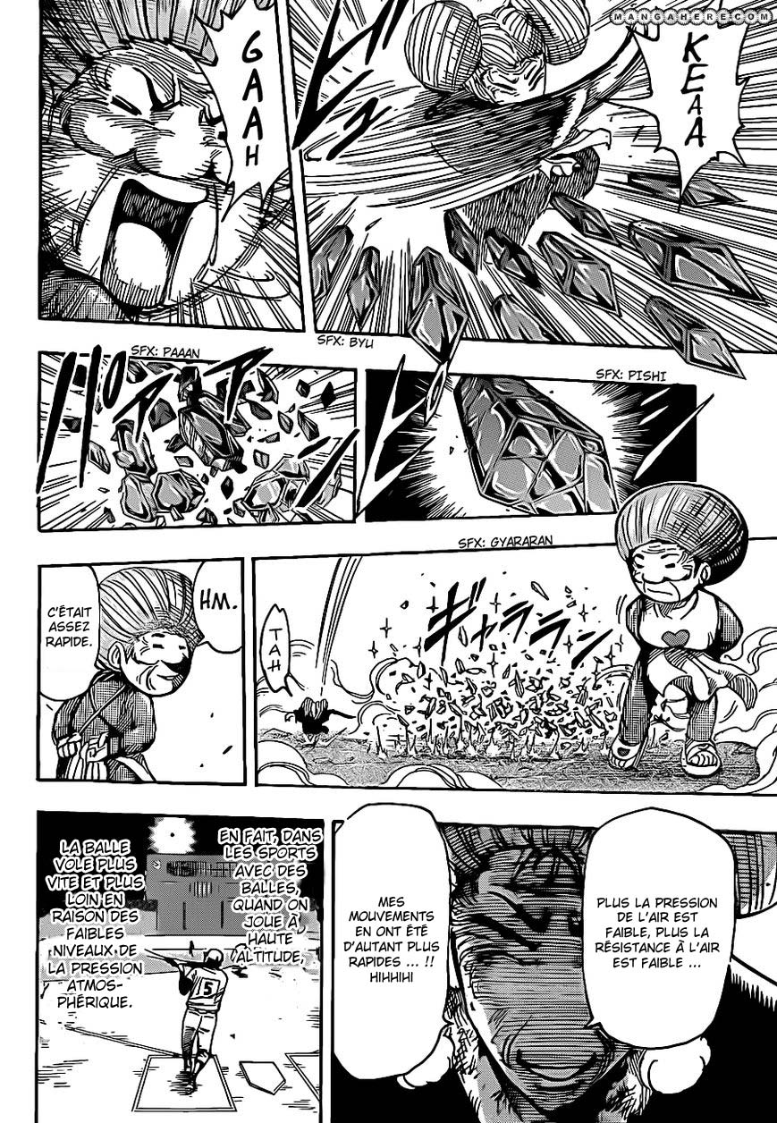 Lecture en ligne Toriko 231 page 16