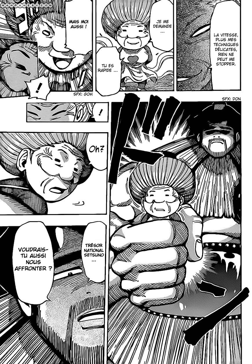 Lecture en ligne Toriko 231 page 17