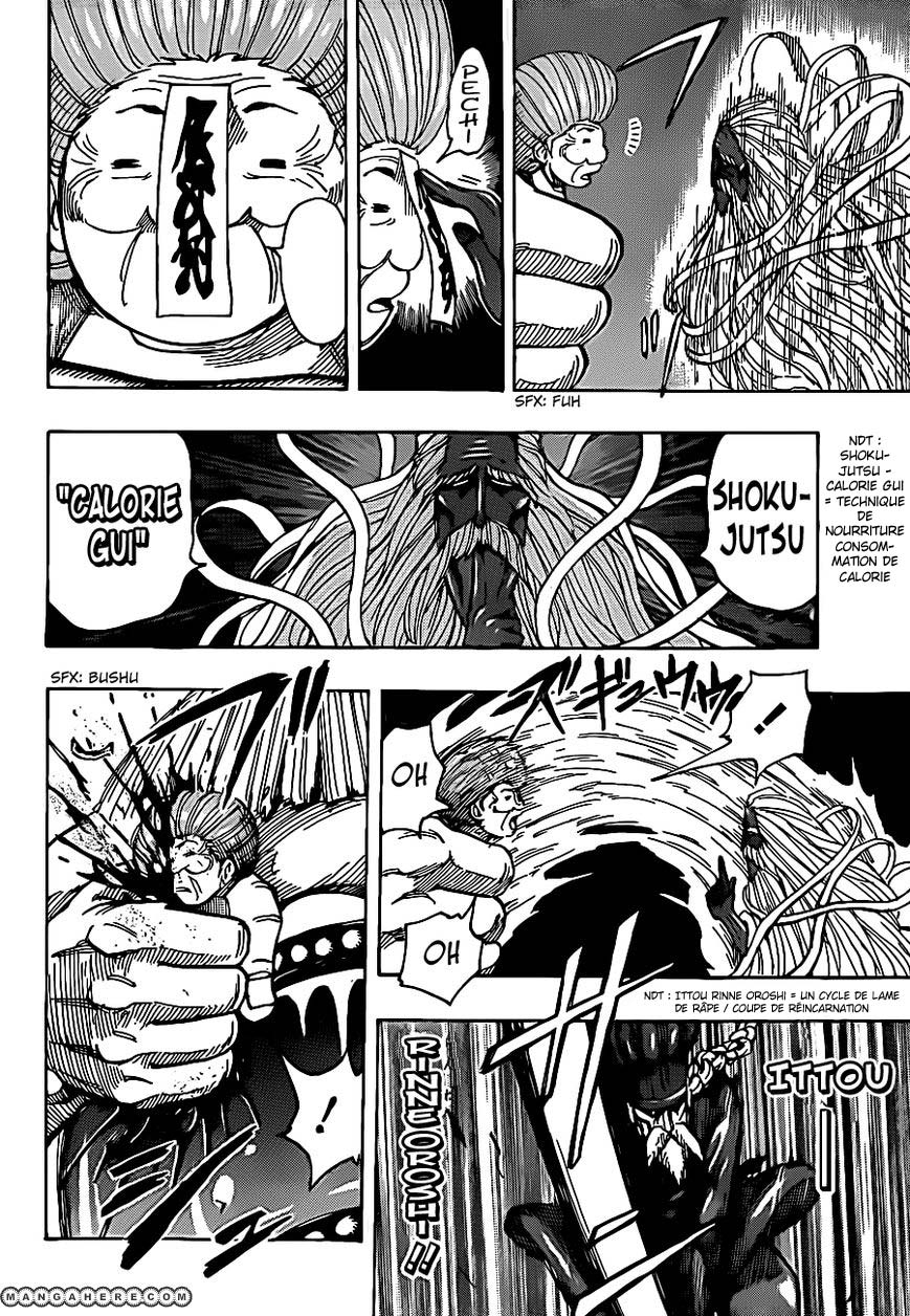 Lecture en ligne Toriko 231 page 18