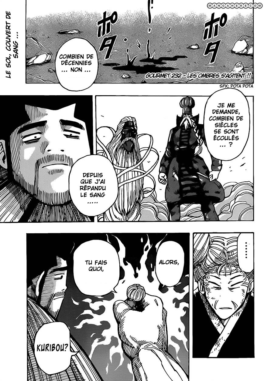 Lecture en ligne Toriko 232 page 3