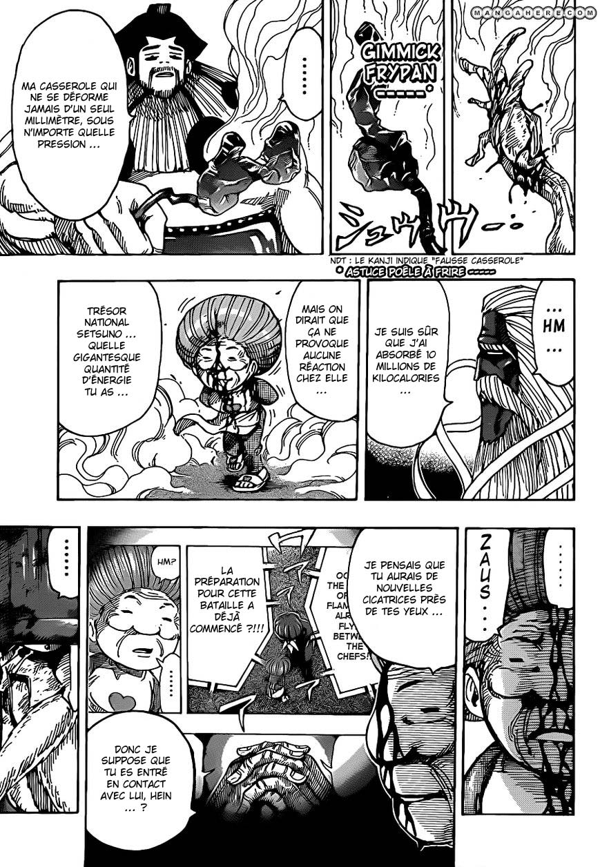 Lecture en ligne Toriko 232 page 5