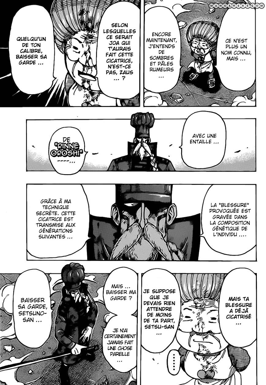 Lecture en ligne Toriko 232 page 7