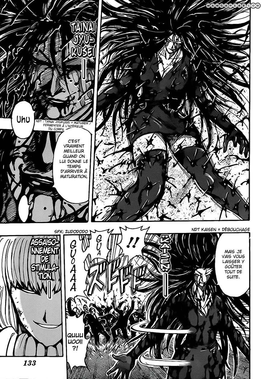 Lecture en ligne Toriko 232 page 13