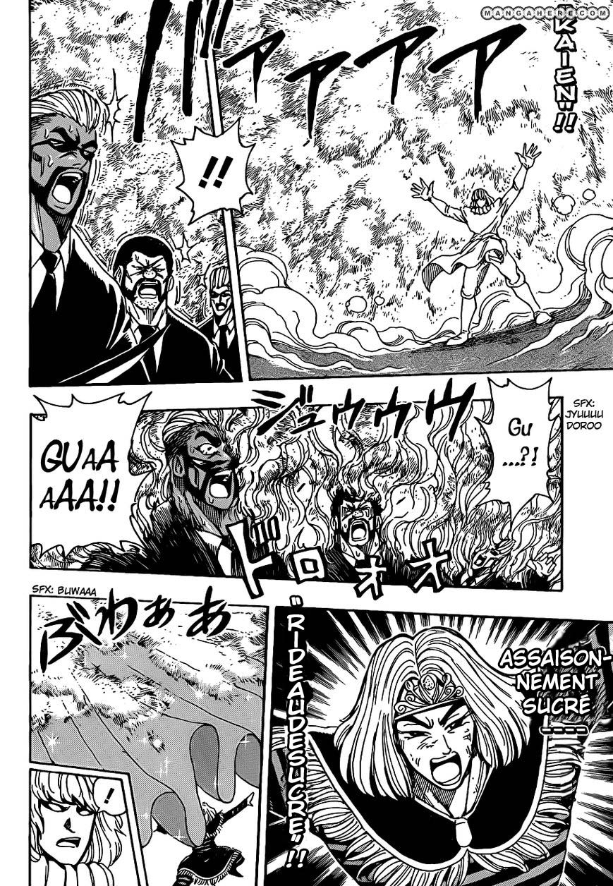 Lecture en ligne Toriko 232 page 14