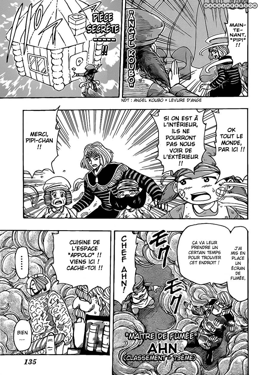 Lecture en ligne Toriko 232 page 15