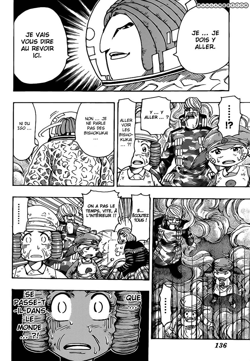 Lecture en ligne Toriko 232 page 16