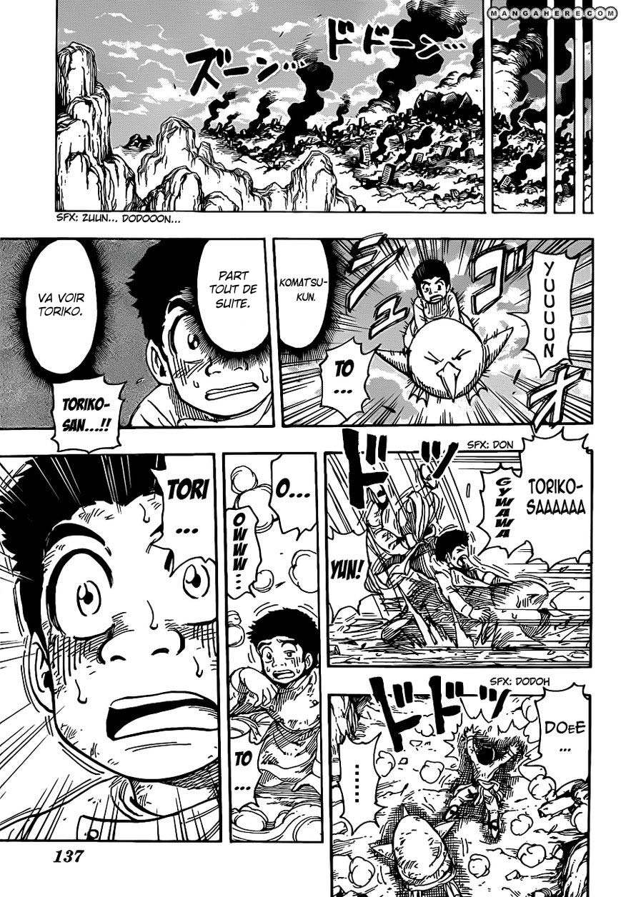 Lecture en ligne Toriko 232 page 17