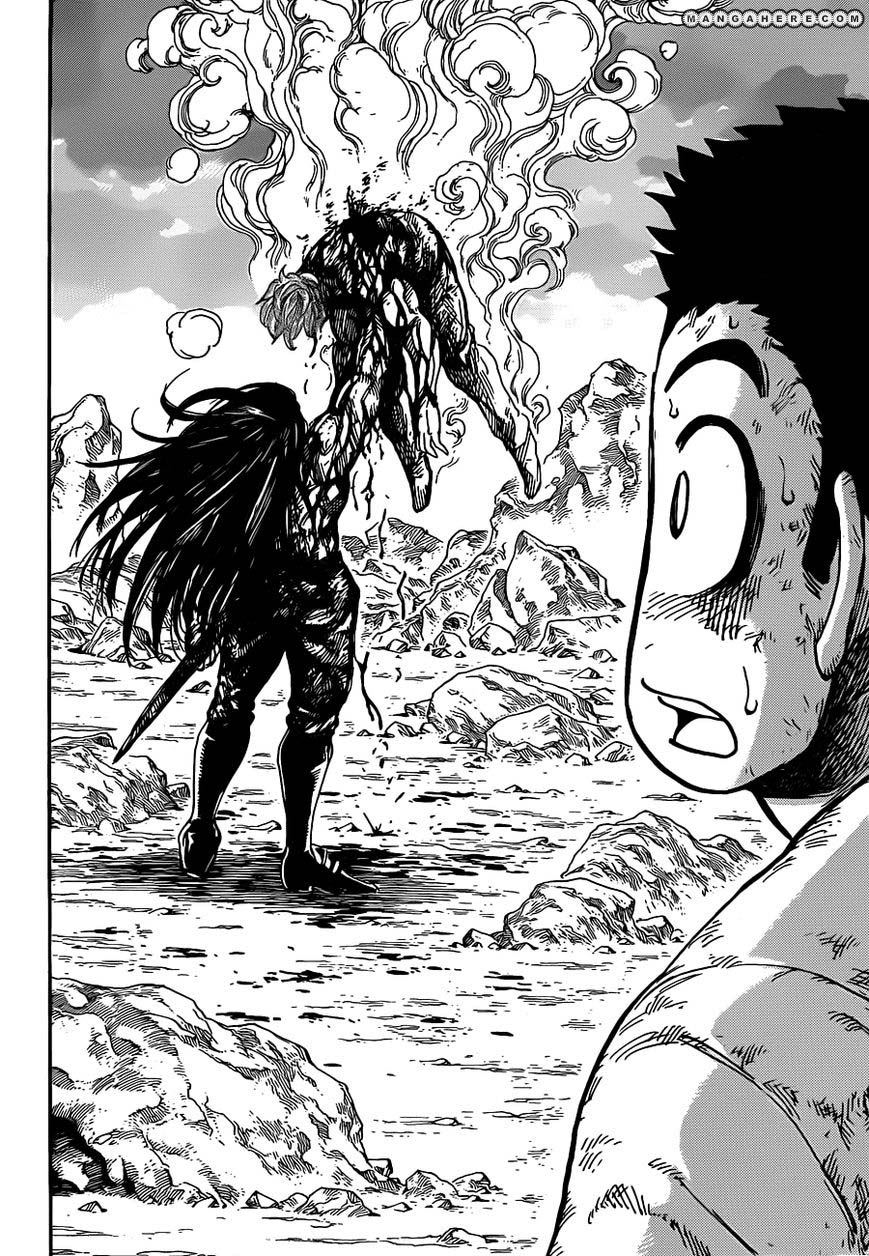 Lecture en ligne Toriko 232 page 18