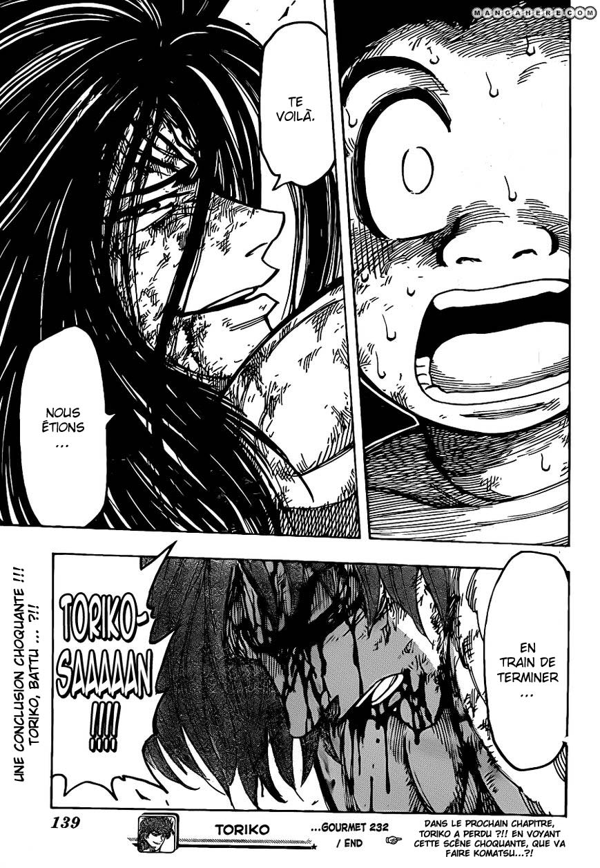 lecture en ligne Toriko 232 page 19